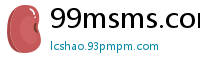 99msms.com
